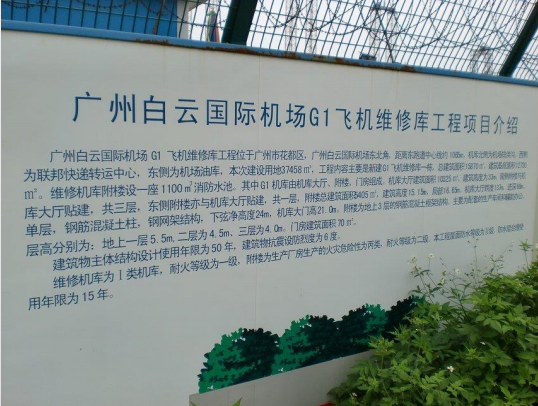 城(cheng)市(shi)交通(tong)